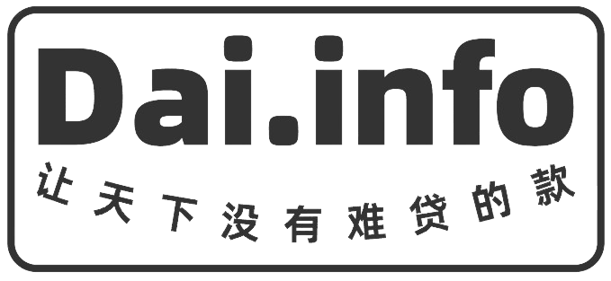 贷款网官网Logo